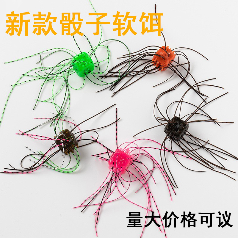 Non-osp dice Soft Bait, JP explosion handmade Luya bait stream beard Luya Perch fishing sieve bait dice bait Non-osp dice Soft Bait, JP explosion handmade Luya bait stream beard Luya Perch fishing sieve bait dice bait