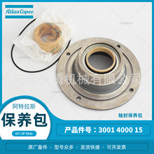 3001400015�S�Ᵽ�B��������˹�Չ��C��ձ�ԭ�S����ͷ��S���r��