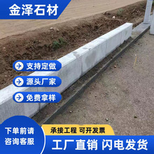 ̨�Aʯ·��ʯ·��ʯ·��ʯ��ʯ��V���·ʯ�شu���@͡��ʯ̤��ʯ