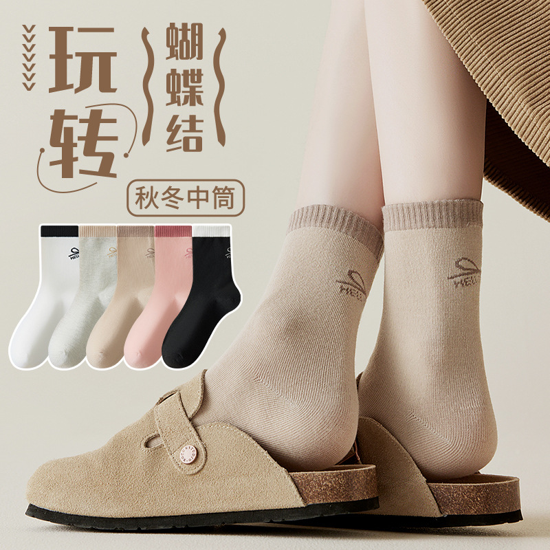 諸及び靴下の女性春秋ins熊の靴下の女性は低いです。