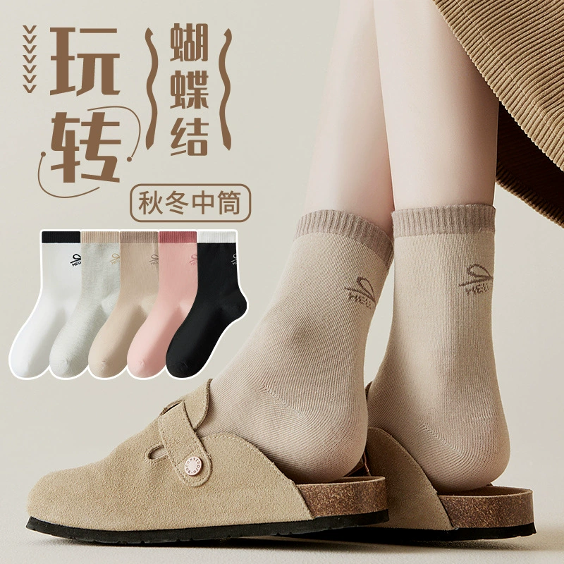 (Оптовая). Демисезонные колготки-колготки по колено, буква C, средней длины, интернет-знаменитость