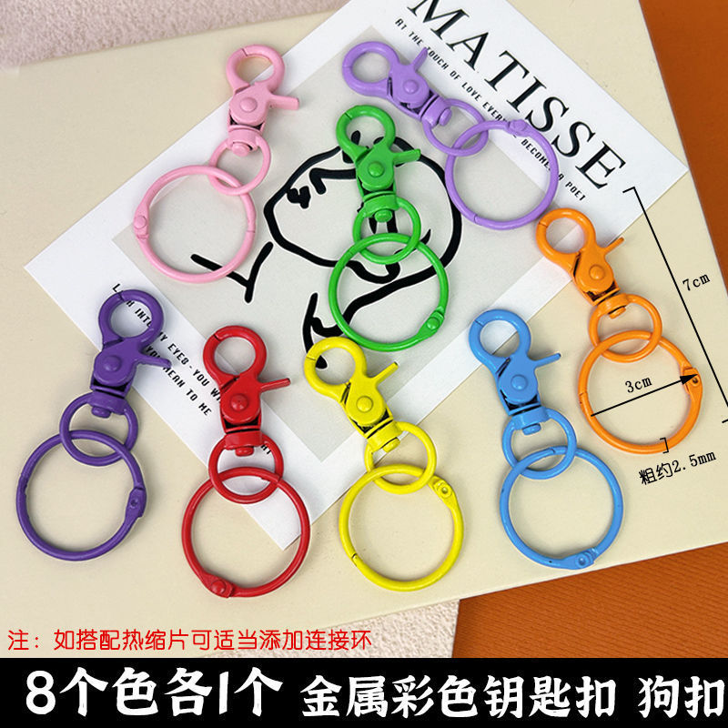 透明热缩片0.2-0.3mm打磨DIY立体发簪花朵挂件可打印易塑性|undefined
