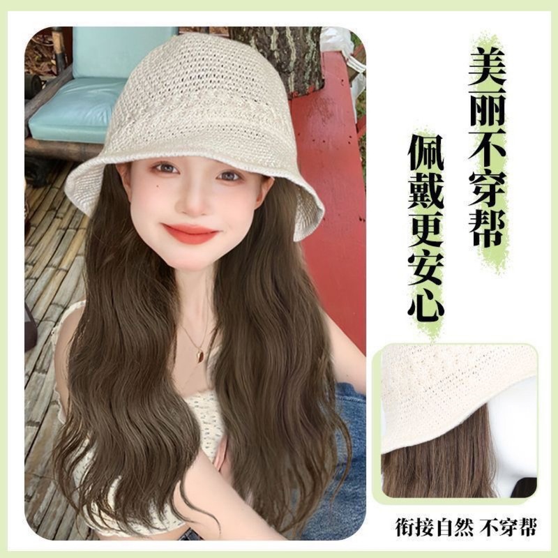 帽子かつら女性のロングヘアオールインワンファッションサンシェード漁師帽子水の波紋夏シミュレーションファッションリアルなかつらセット|undefined