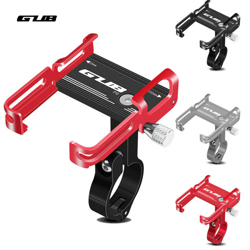 GUB P10 P11 aluminum alloy mobile phone holder electric motorcycle mountain bike riding rotating navigation bracket