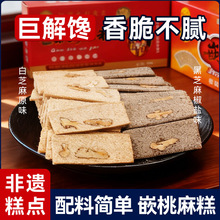 Ƕ�����֥�鱡Ƭɺ��ұ���̩�ݽ��K��ʽ����������ʽ���c�خa