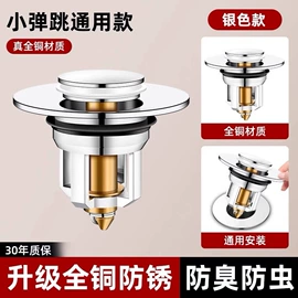 多功能切菜器;手机数据线;钥匙扣及钥匙扣配件