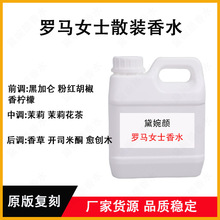 ɢ�b��ˮ���l��ˮС�����l��Ͱ�b�羳С���_�RŮʿ����õ����ˮ