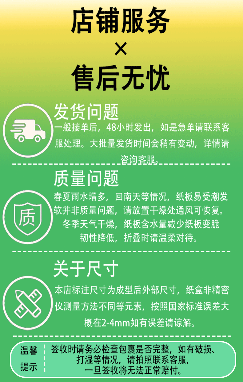8.gif