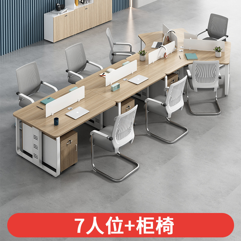 異形事務机と椅子の組み合わせ3/5/6人のクリエイティブな従業員テーブルがシンプルで現代的な個性的な事務机|undefined