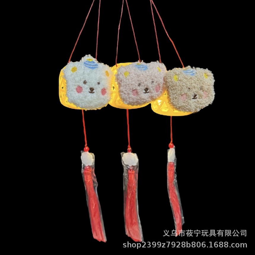 모조 대나무 곰 랜턴 혼합 스타일-따뜻한 램프