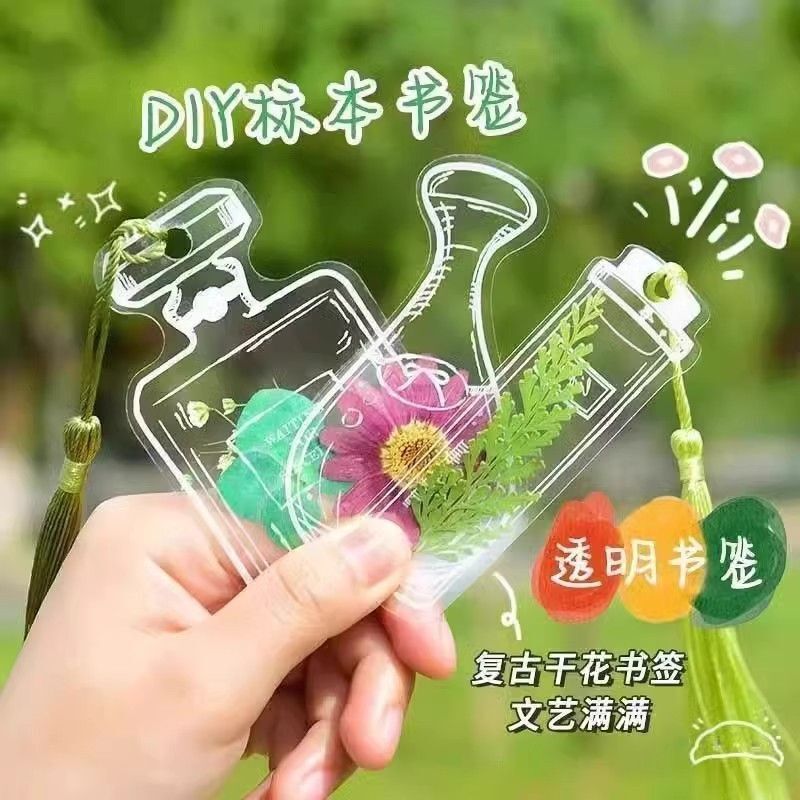 ドライフラワーブックマーク手作りDIY素材透明標本瓶春の手作り押し花植物花小学生|undefined