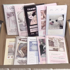 ins风封口贴韩版同款小猫小狗少女芭蕾贴纸拼贴素材打包随心配