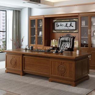 Factory Direct Sales New Chinese Style Walnut Solid Wood Boss Desk Desk Combination Bedroom Computer Simple Office Desk Writing