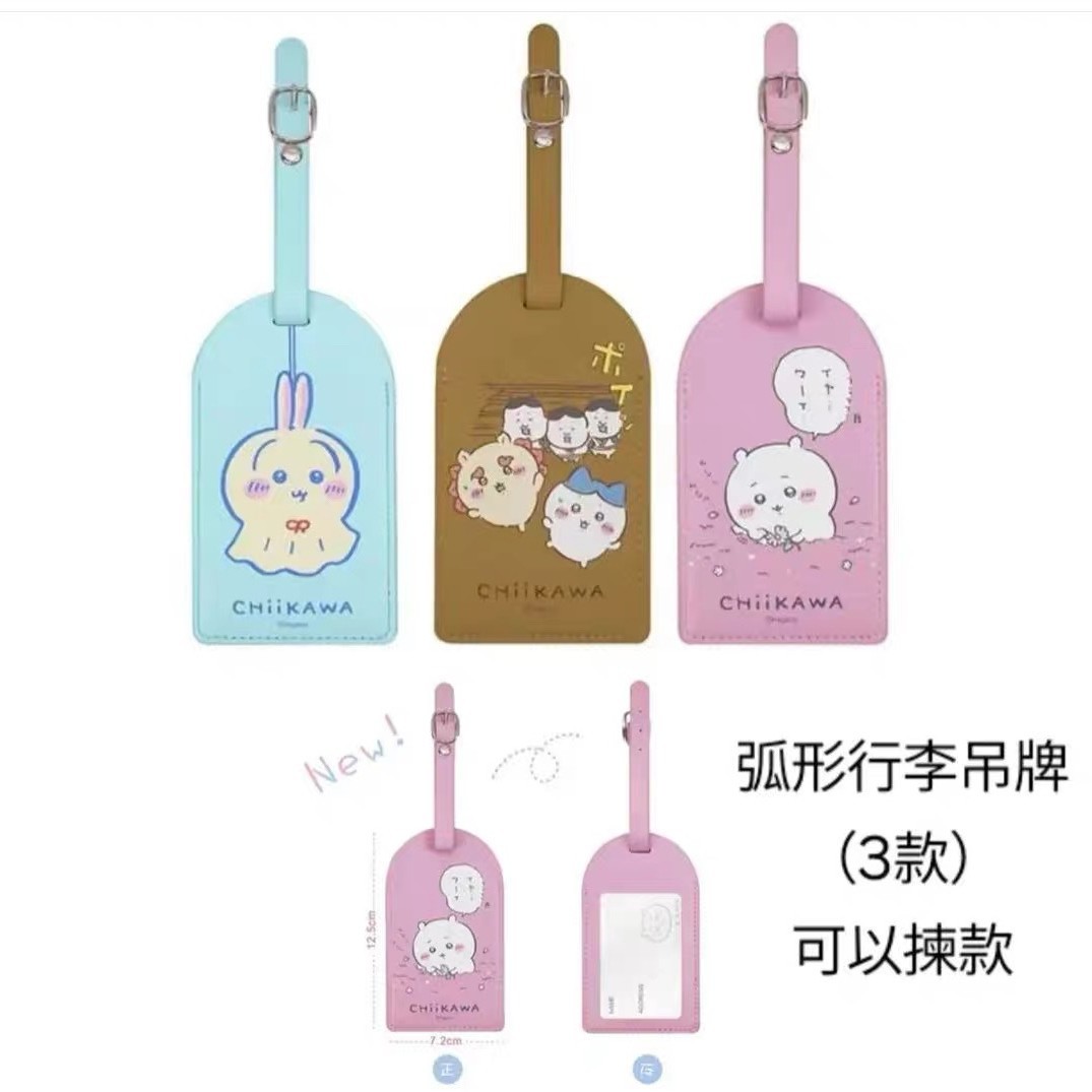 Japanese-style cartoon Chiikawa luggage tag, Hachiware Usagi, cute and creative travel boarding tag