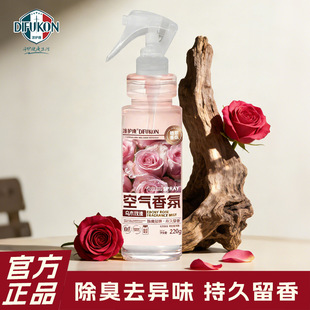 �Ƶ�ͬ����ˮ���F�՚��������Ǽ������҃ȳ־����㷿�g��Շ��F