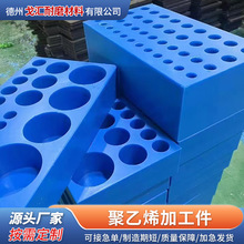 �߷��Ӿ���ϩ�ӹ���pp�ΰ�������|�܊A���μ����K����ϩ�ӹ���