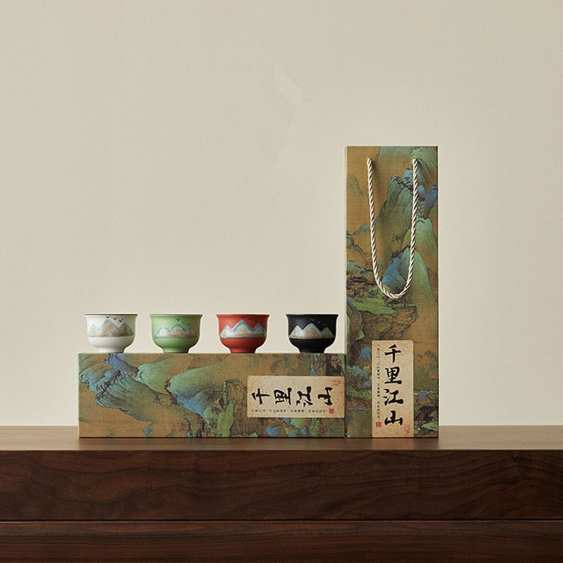 送客户周年庆千里江山主人杯手绘单杯个人远山茶杯礼盒装公司员工|undefined