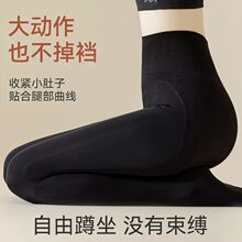 韩国强压压力裤女瘦腿祙光腿强压黑丝袜打底裤袜春秋冬款连裤批发