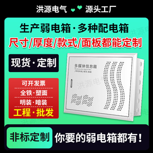 �S�Ҷ���������ý�w��Ϣ�乤�̼�������ö�ý�w��W�j������