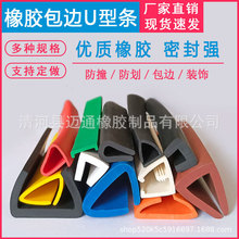 U����һ�ڲ��P䓉�߅��ײ��߅�ܷ�l��ľ������ײ��ˮ���z�ܷ�l