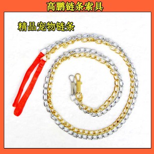 ������Ʒ��t�����ҧ��������F��ӎ���Ȧ �L160CM�F؛���l