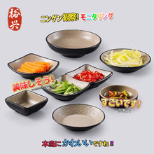 ܰƵ[̨;߷´nʽС˵СԵ{պp