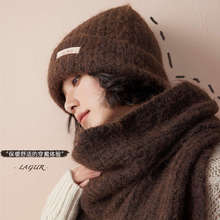 「一起过冬吧」马海毛长绒加厚针织围巾保暖冬季百搭毛线护颈纯色