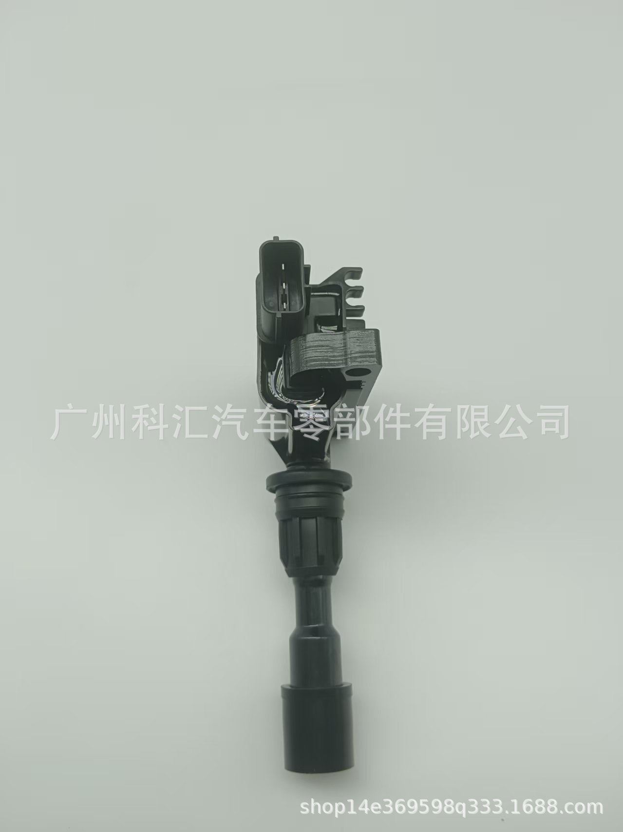 Suitable for Haima Family Ignition Coil Zl0118100B Zzy118100 Uf408 Zl0118100