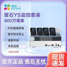 �ٷ�Ξʯ�z���^C8C/Y5����400�f���Cwifi�o���Z���v����POE���