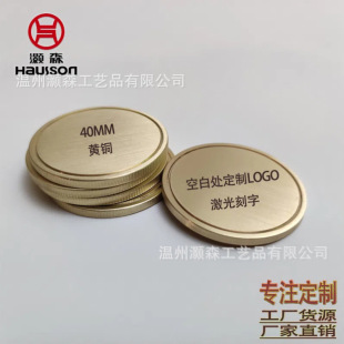 �����S�~�ſհ׎Ž��ٰ�߅���¼�����LOGO��ʽ�����o�����Ʒ