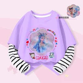 哪吒儿童T恤春秋季女童纯棉卡通亮片假两件上衣女孩全棉长袖t