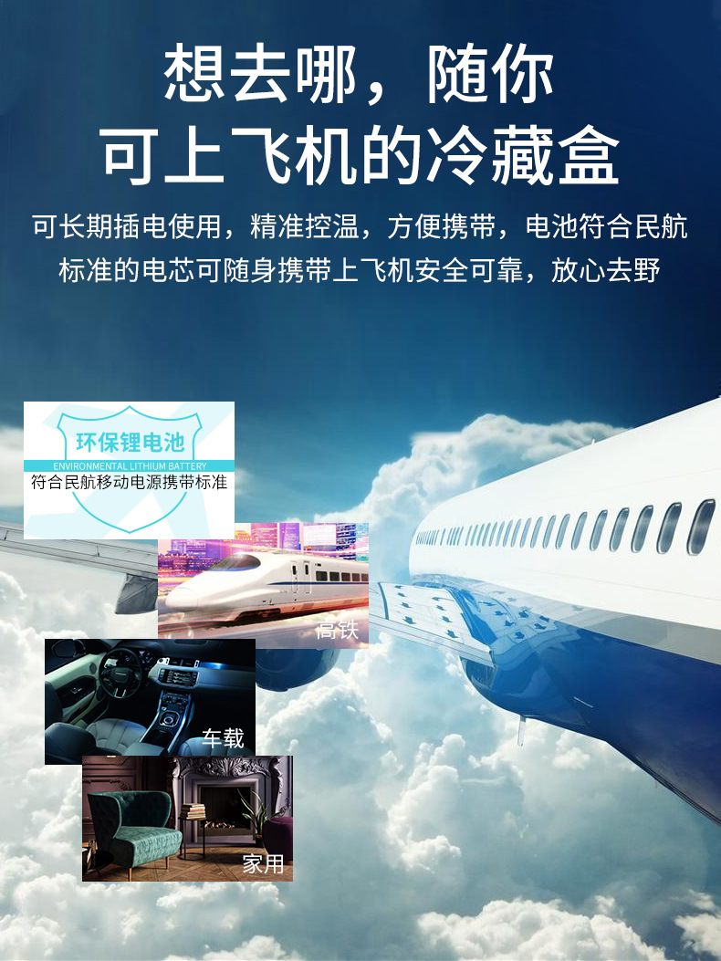 详情图片_14.jpg