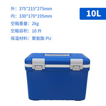 �t������ѪҺ�ӱ���朱������yʽ����\ݔ�����D���ܷ������