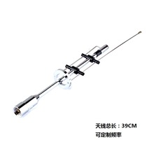 UV�p��܇�d̨���v�C�iβ��CBC-435�쾀����܇̨����������39cm