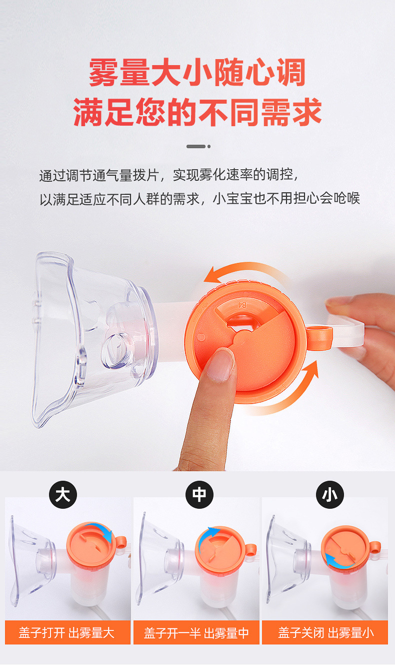 微信图片_202305060922292