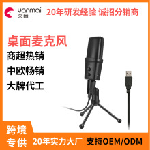 �S�����l���ԒͲ����Α�ֱ��USB��X�����L�����Α��Z�������L