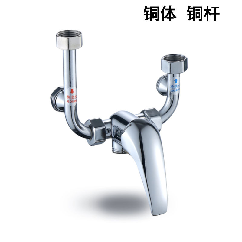 Pure copper electric water heater mixing valve open-mounted cold and hot water mixing valve bath faucet solar special shower valve