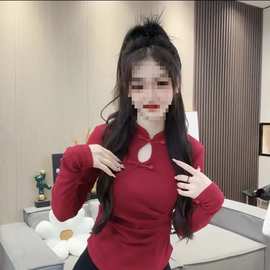 拉德中式上衣新年洋气国风盘扣小衫修身显瘦网红百打底