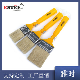 �ŕr��ˢ�S�� ����zëˢ�ɏ��۱�����ˢ�ֱ����{�����ˢ���I��