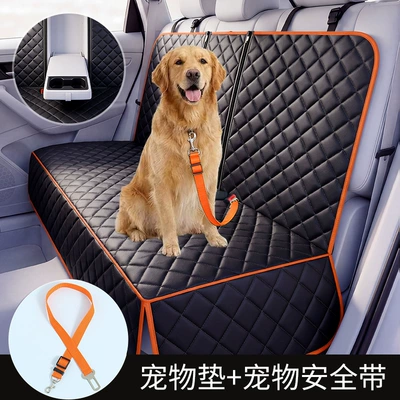 Rear Seat Mat, Waterproof Mat, Pet — Trunk Mat - double-zipper-thickened-rear-row-orange-edging-orange-traction-rope-26011517-single-piece