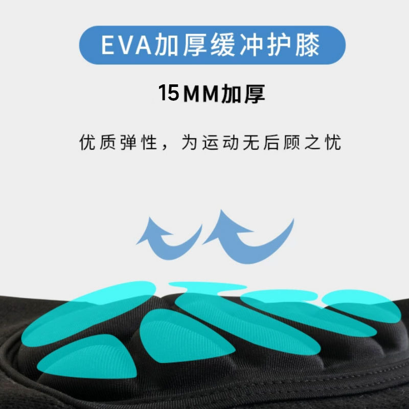 Deportes al aire libre engrosada esponja rodillera voleibol equitación danza patinaje sobre ruedas resistente a la caída anti-colisión tortuga Shell rodillera codo pad