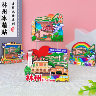 ��������ʯ����悴��������N���wľ�|���z���B��ɫ�����Ą��o��Ʒ