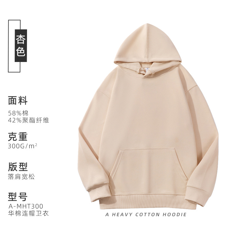 Marca de moda fuera del hombro suéter con capucha personalizado impreso en línea en vivo estilo de Hong Kong suelta fuera del hombro con capucha con logotipo impreso overoles