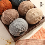 吖偶 Бархатный шерстяной клубок пряжи ручной работы, плетеный свитер, шарф, шапка, крючок для вязания, набор материалов, DIY