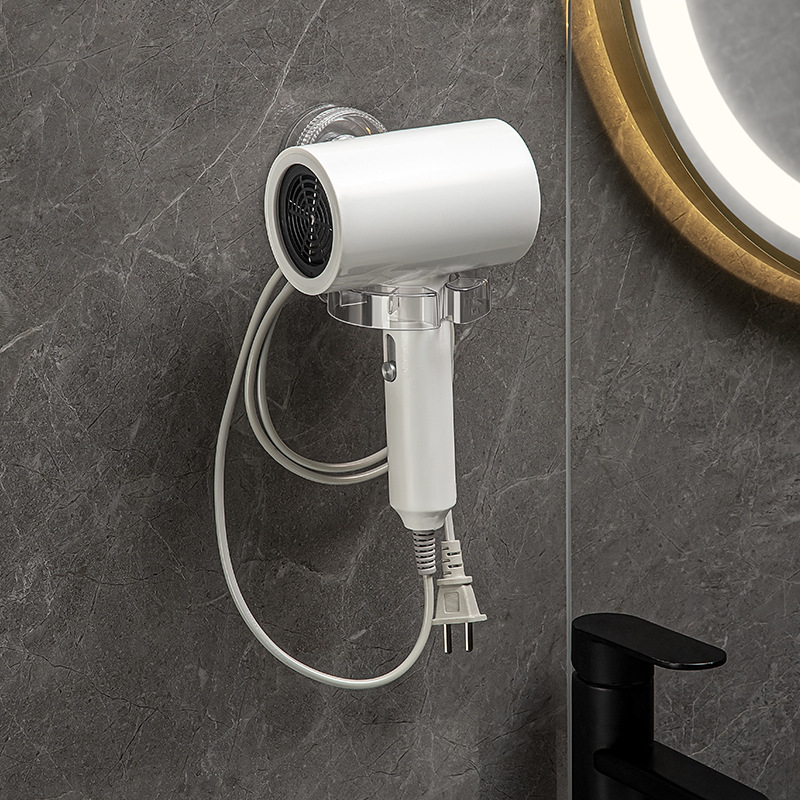 Hotel Household Bathroom Hair Dryer Rack Punch-Free Transportable Wall-Mounted Storage Hair Dryer Rack