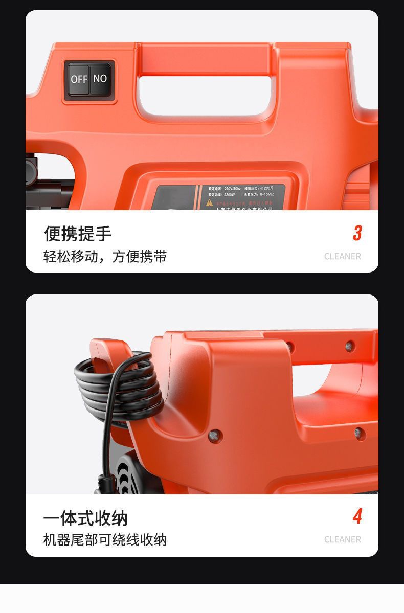 High-Power Pure Copper High-Pressure Car Washing Machine Household 220V Fully Automatic Car Washing Artifact Portable Water Gun Brush Car Water Pump