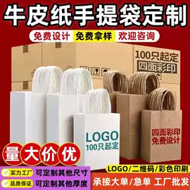 塑料食品袋;其他食品包装;塑料自封袋