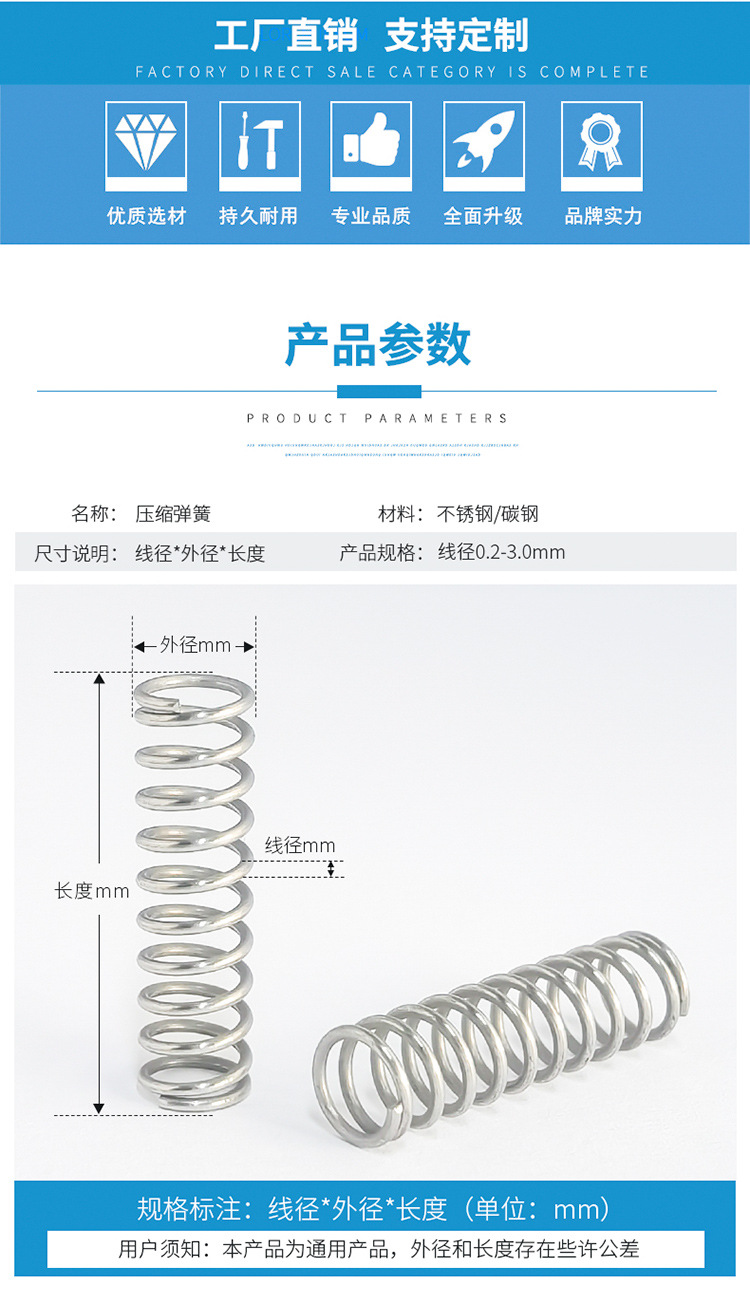老司机详情 (2).jpg