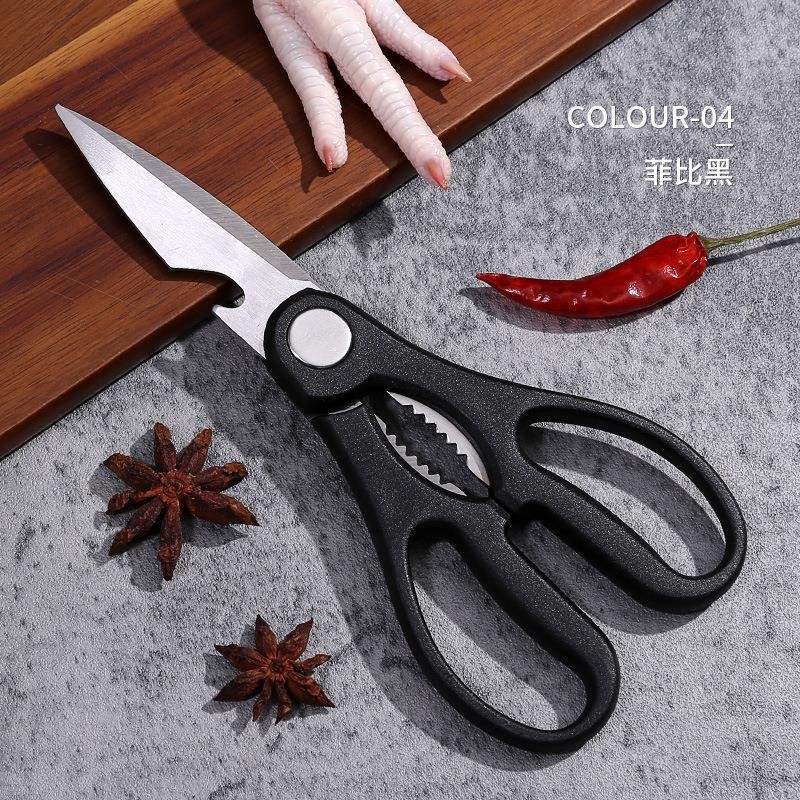 Acero inoxidable fuerte hueso de pollo alemán tijeras de cocina domésticas espesadas tijeras de carne multifuncional tijeras de panda diarias