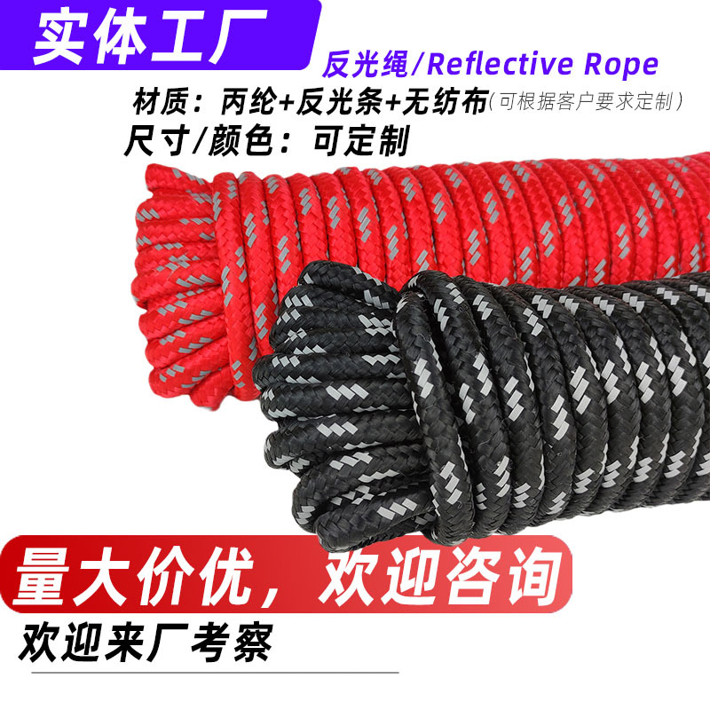 ������ֱ�������ڷ����� 15m��ó���� pp��������9mm����ҹ�侯ʾ